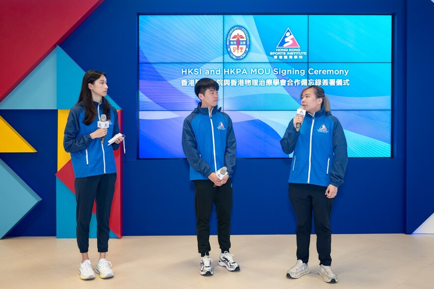 <p>Triathlete Yip Tak-long (middle) and fencer Lai Hiu-tung (right), shared how the sports medicine team supports them in enhancing athletic performance.</p>
